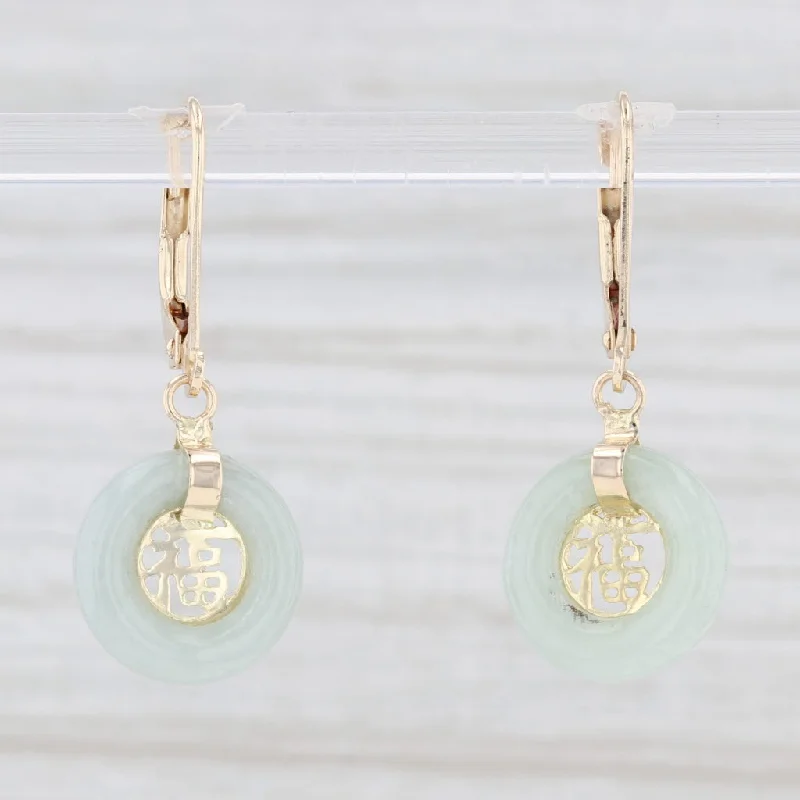 Sparkling Gold Earrings-Jadeite Jade Tori Earrings 14k Yellow Gold Chinese Character Good Luck Dangles