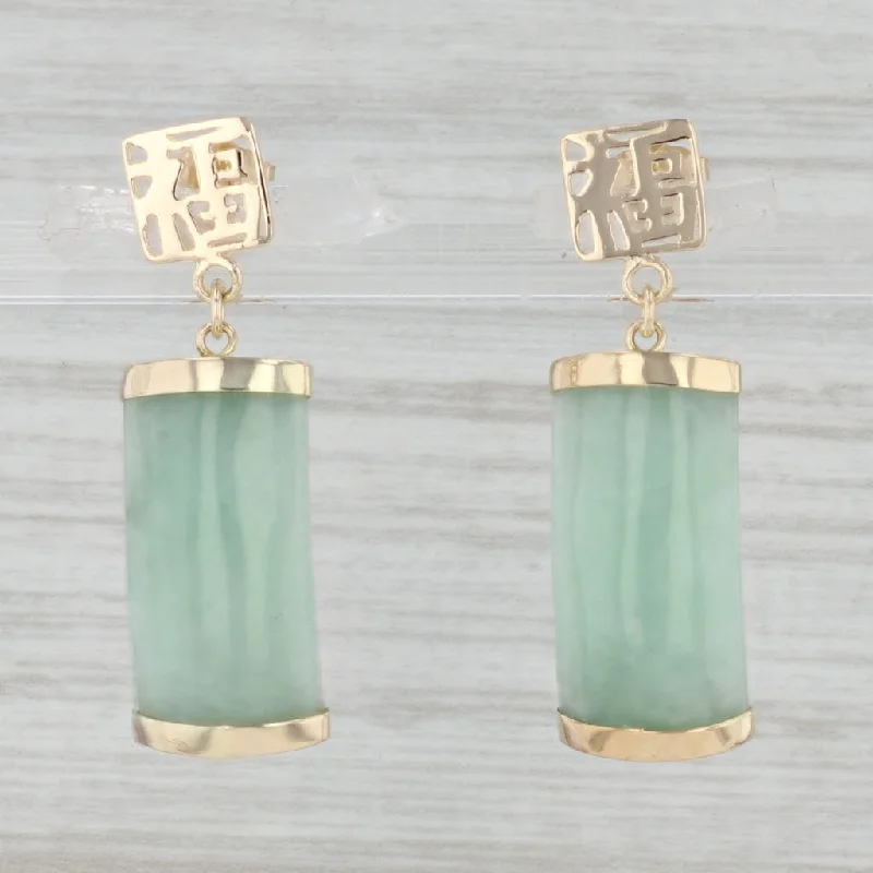 Classic Stud Earrings for Women-Green Jadeite Jade Dangle Earrings Good Luck Chinese Character 14k Gold Drops